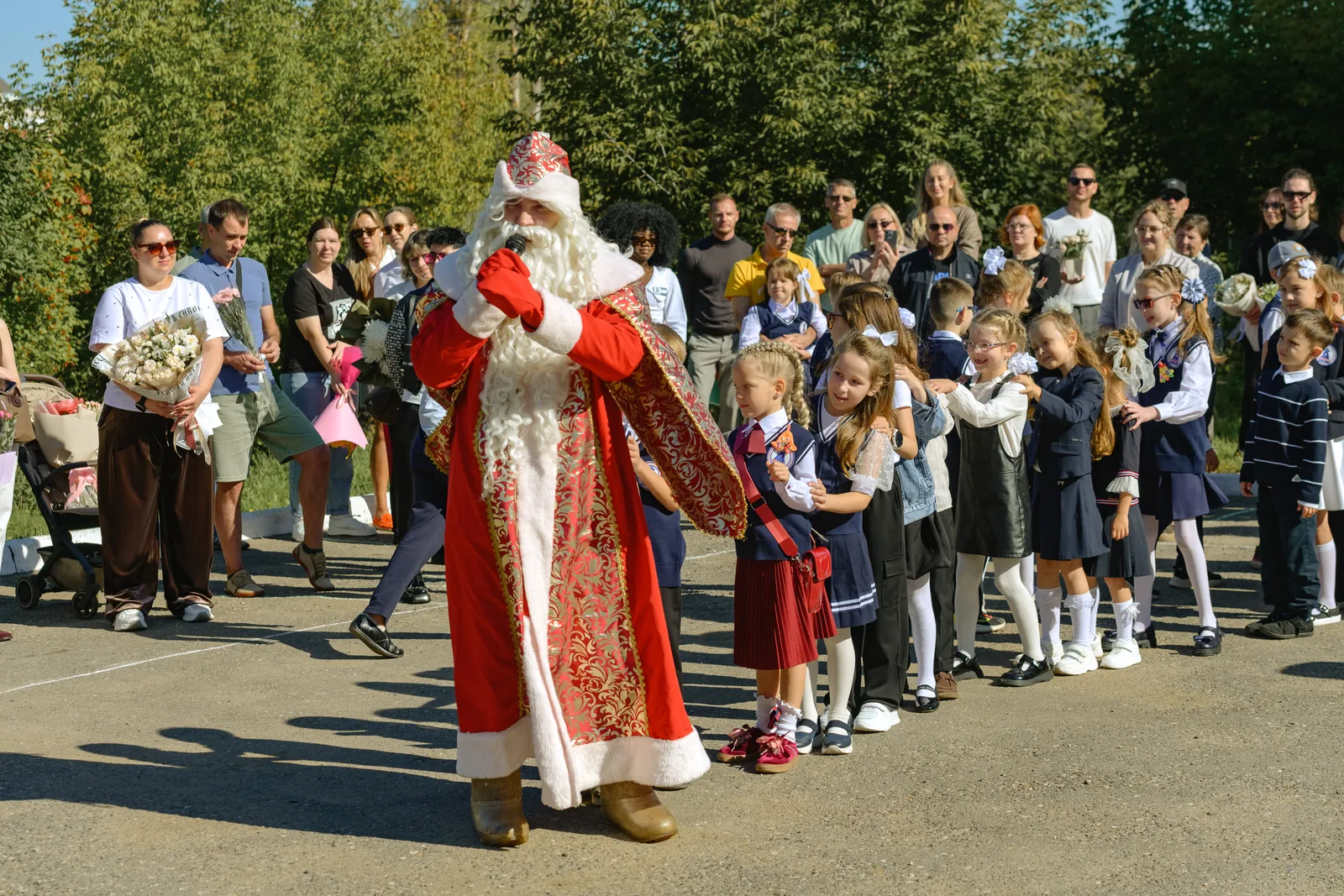 Первое сентября